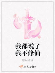 Ҷ˵Ҳ