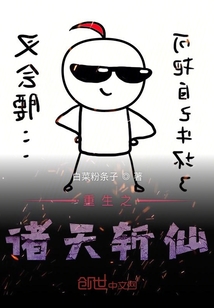 ֮ն