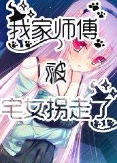 ҼʦլŮ