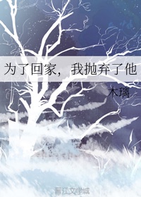 Ϊ˻ؼң