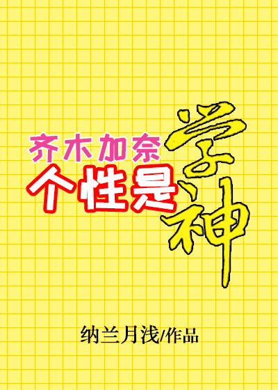 NֻС