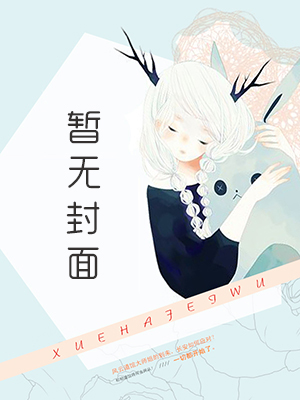 촩֮Է