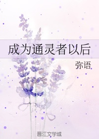 ΪͨԺ