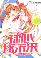δ