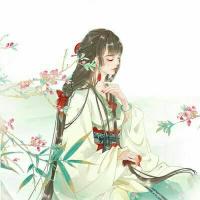 ũźޣ