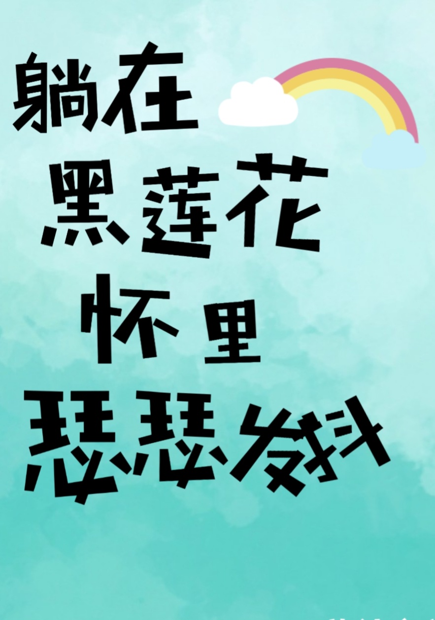 ںɪɪ[]