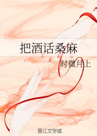 Ѿƻɣ