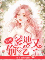 䣬͵ˣ