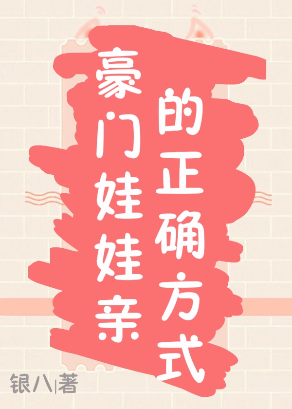 ׵ȷʽ