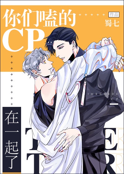 ྵcpһ