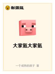 봴