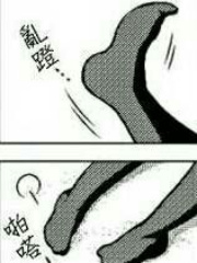 һճ