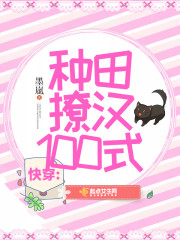 촩ú100ʽ