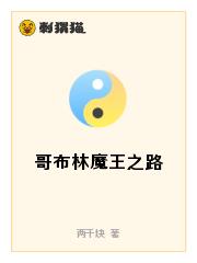粼ħ֮·