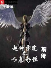 ѧԺ֮ǰ