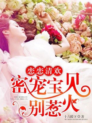 延ܳ豦ǻ