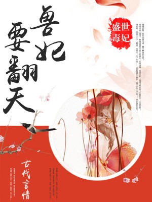 ʢ裺Ҫ