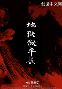 䳤