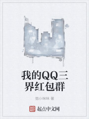ҵQQȺ