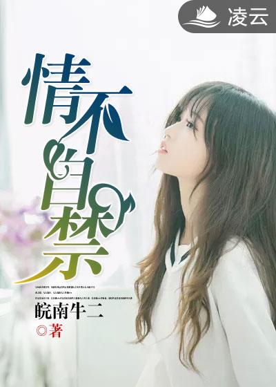 鲻Խ