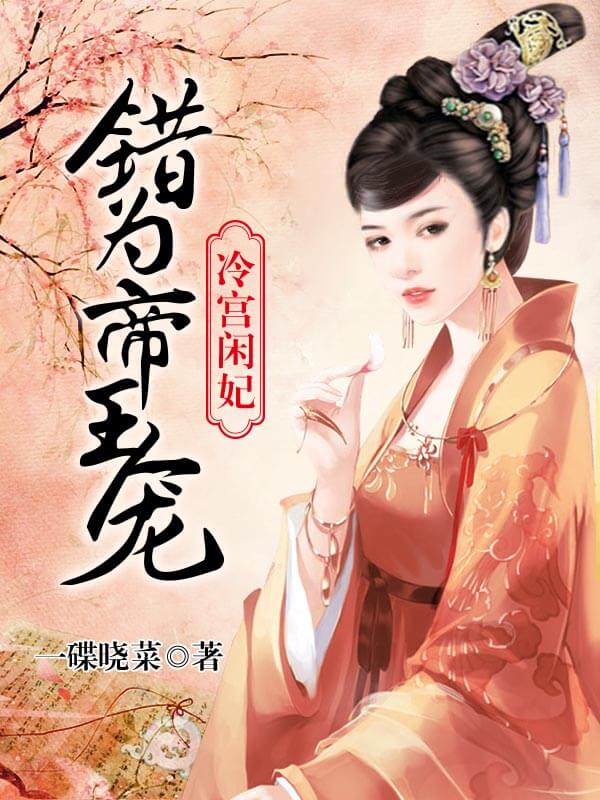 Ϊ裺乬