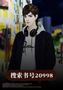 20998