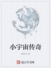 С洫