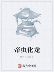 ۳滯