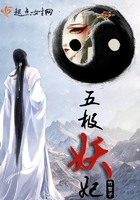 弫