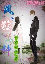 磬