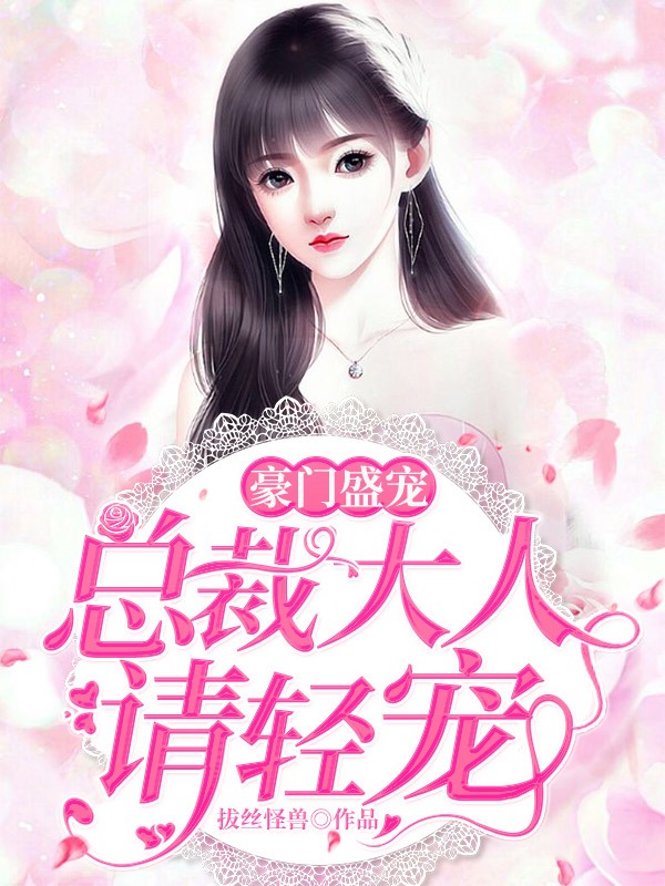 ʢ裺ܲô