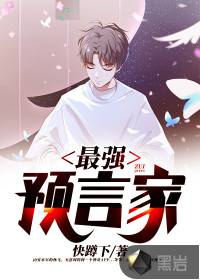 ǿԤԼ