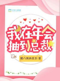 鵽ܲ