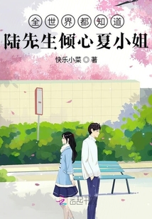 ȫ綼֪½С
