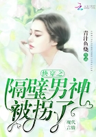 촩֮񱻹