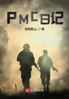 PMCռ