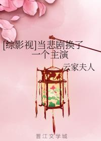 [Ӱ]绻һ