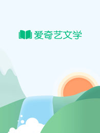 Խ֮ʺ