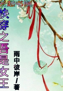 촩֮Ů