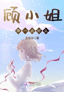 Сһô