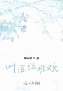 Ҷѻ