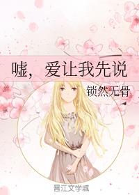 ꣬˵