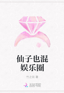ҲȦ