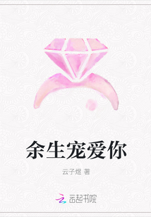 谮