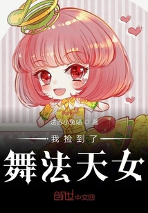Ҽ跨Ů
