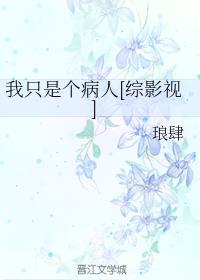 ֻǸˣӰӣ