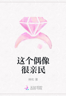 ż