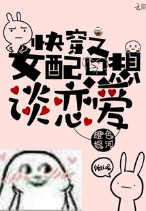 촩֮Ů̸ֻ