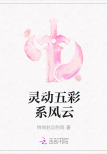 鶯ϵ