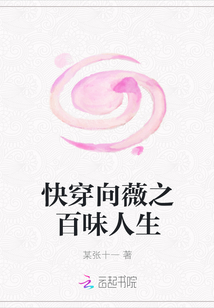 촩ޱ֮ζ